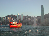 Hong Kong harbour